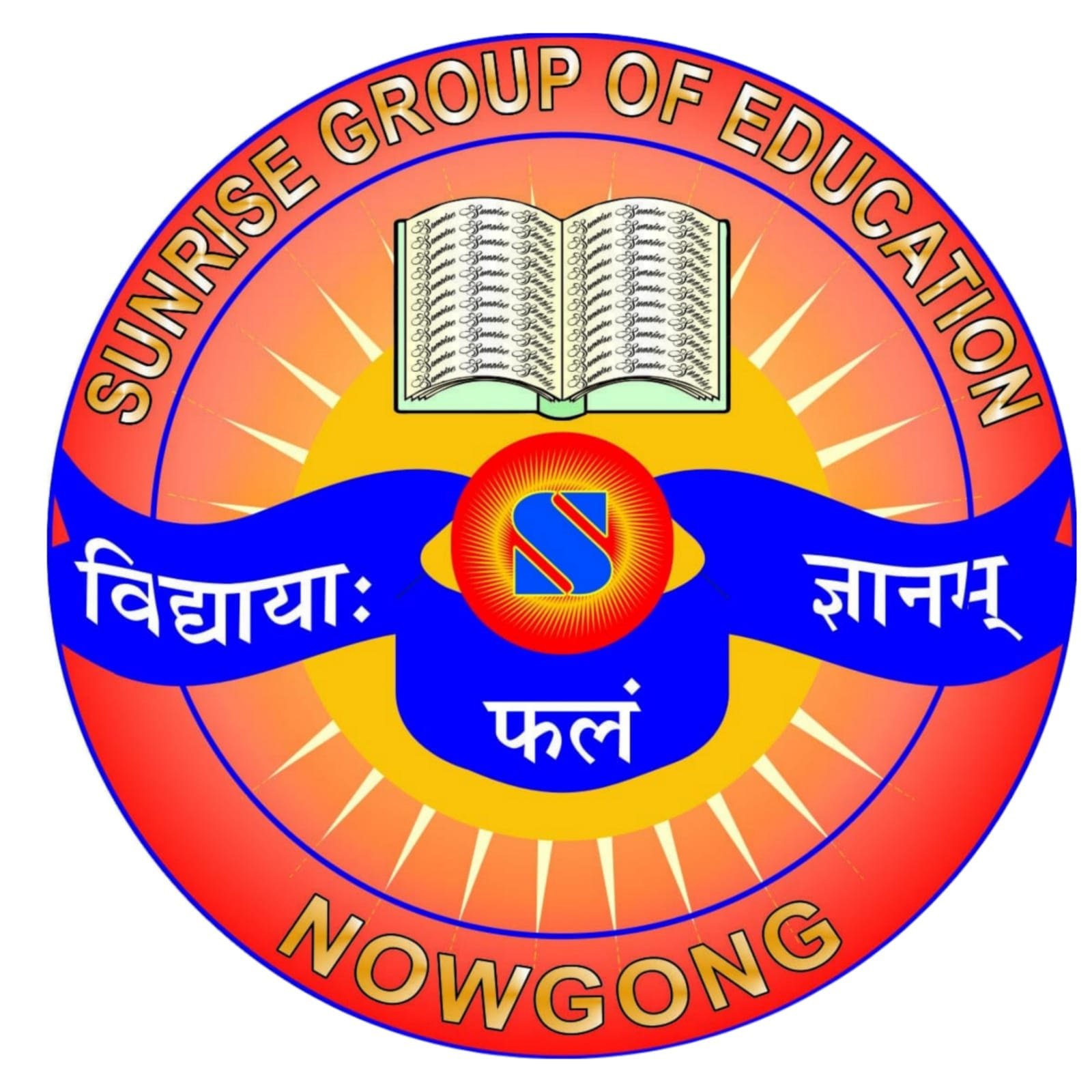 Sunrise Group Logo